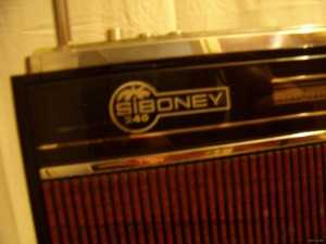 Siboney240.jpg