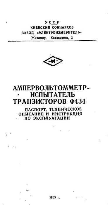 1_0001.JPG