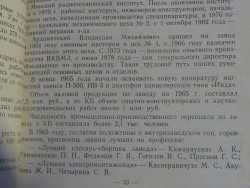 MEMO0054.JPG