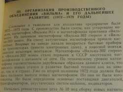 MEMO0060.JPG