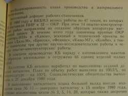 MEMO0066.JPG