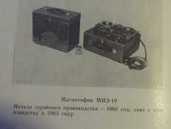 MEMO0072.JPG