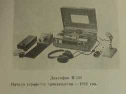 MEMO0073.JPG