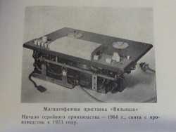MEMO0080.JPG