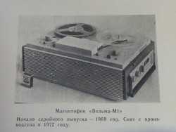 MEMO0081.JPG