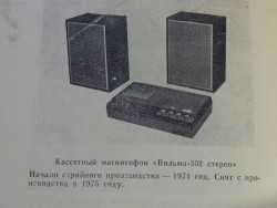 MEMO0082.JPG