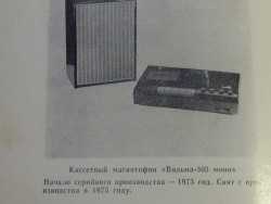 MEMO0083.JPG