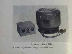 MEMO0078.JPG