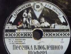 MEMO0093.JPG