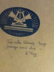 MEMO0028.JPG