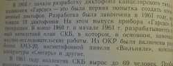 MEMO0003.JPG