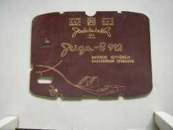 IMGP0380.JPG