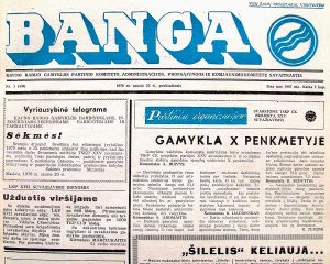 Kauno radijo gamyklos savaitraštis „Banga“