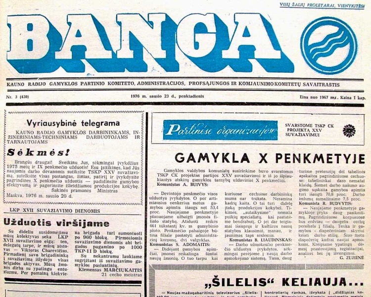 Vaizdas:Banga-1976.01.23-p1.jpg