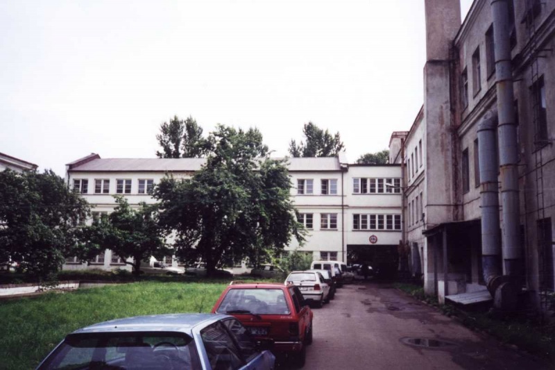 Vaizdas:Elektrit-szeptyckiego-2001-3.jpg