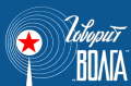 Volga.png